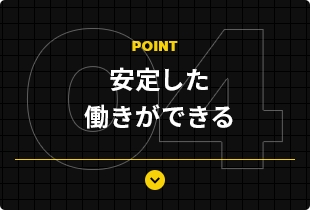 bnrmany_04